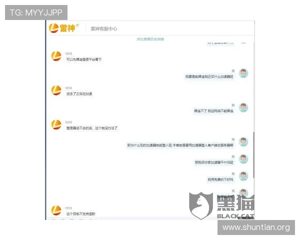 K8真人在线客服服务全面升级，为用户解决各种疑问与技术难题