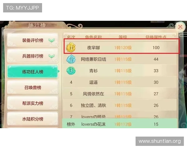 新手必备的百家乐怎么玩教程帮助你快速理解游戏玩法及投注技巧 新手必备的百家乐怎么玩教程帮助你快速理解游戏玩法及投注技巧