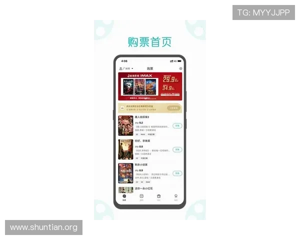 欧博官网会员登录入口手机版方便快捷,轻松掌握最新优惠信息