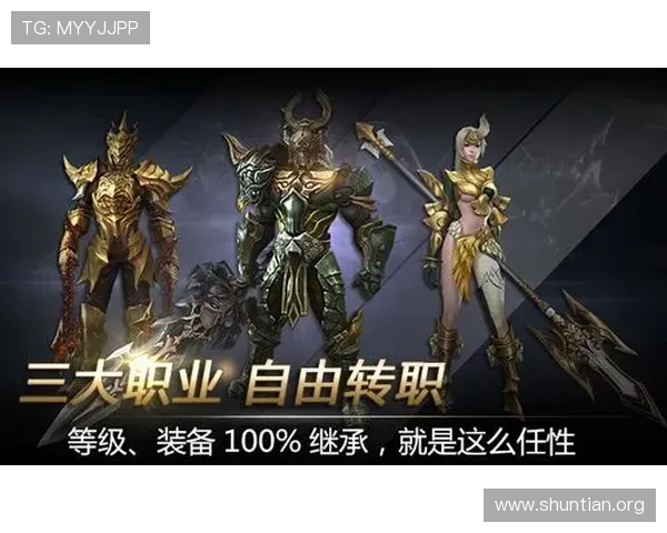 王子娱乐平台：新手入门指南帮助玩家快速上手游戏