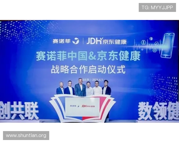 真人视讯官网注册过程中常见问题与解决方案介绍 真人视讯官网注册过程中常见问题与解决方案介绍