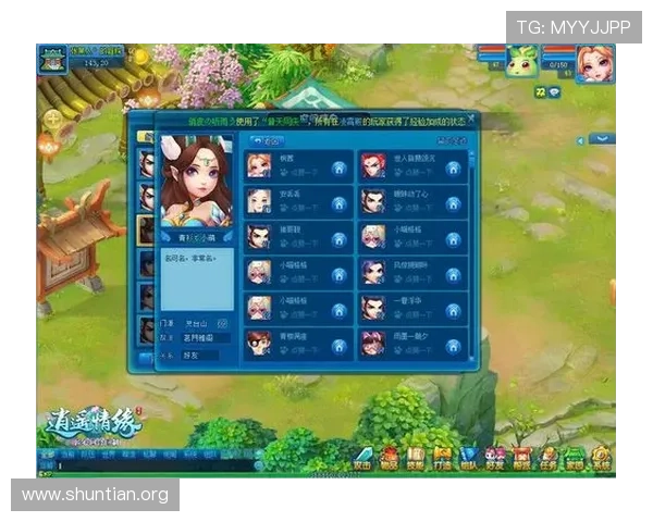 豪杰国际娱乐城：多样化游戏玩法满足不同玩家需求