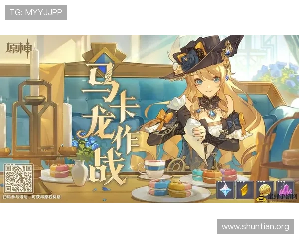 鸿博娱乐城：多重优惠礼包每日更新，助你轻松赢取丰厚奖励