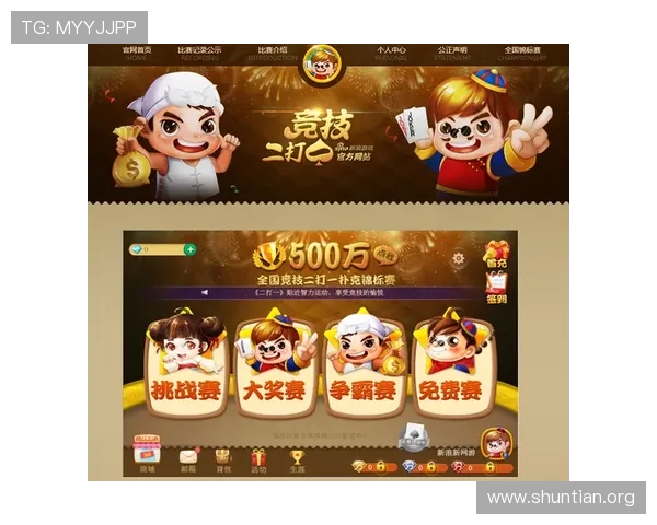 AG视讯亚游多样化游戏类型推荐满足不同玩家的娱乐需求