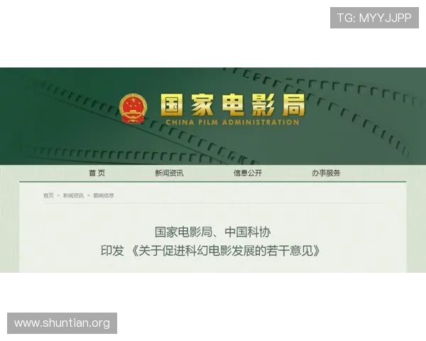 全面解析极速百家乐app玩法规则与操作流程指南