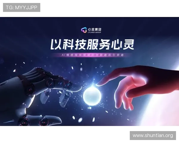 太阳娱乐集团app下载常见问题解答，帮助用户解决安装与使用中的疑难