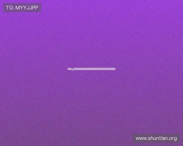 浅谈ag真人娱乐官网的技术保障措施,确保每一场游戏的公平公正性 浅谈ag真人娱乐官网的技术保障措施,确保每一场游戏的公平公正性